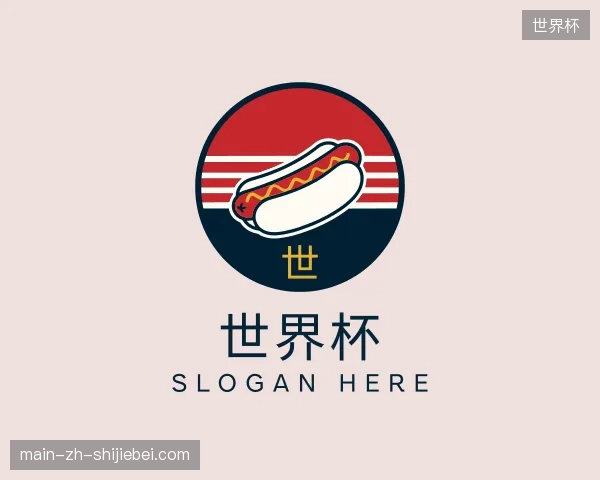 解读世界杯官方网站